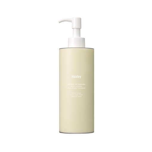 Huxley Body Lotion 300ml #Blue Medina Tangerine