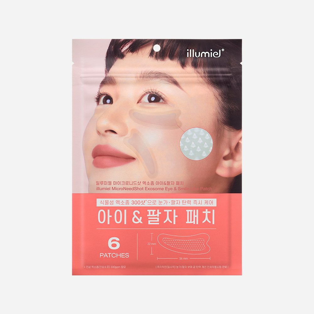 illumiel MicroNeedShot Exosome Eye & Smile Line Patch 6ea