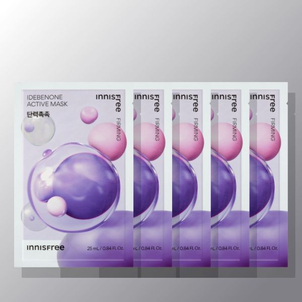 innisfree Idebenone Active Mask 25ml X 5ea - JOSEPH BEAUTY