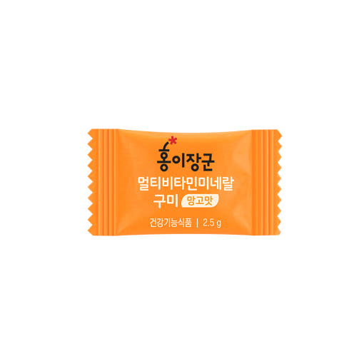 [Jung Kwan Jang] Gommes Multivitaminées et Minérales pour Enfants #Goût Mangue 2.5g*60u