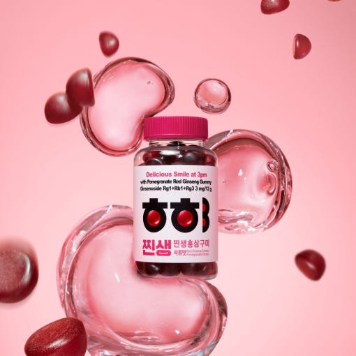 [Jung Kwan Jang] Korean Red Ginseng Extract Pomegranate Red Ginseng Gummy 4g*75ea - JOSEPH BEAUTY
