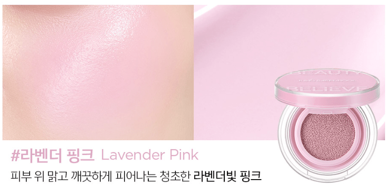 JUNGSAEMMOOL Artist Cushion Blush 4g (10color) - JOSEPH BEAUTY