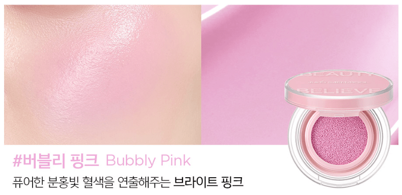 JUNGSAEMMOOL Artist Cushion Blush 4g (10color) - JOSEPH BEAUTY
