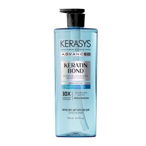 Kerasys Advanced Keratin Bond Shampoo 750ml (4 - type) - JOSEPH BEAUTY