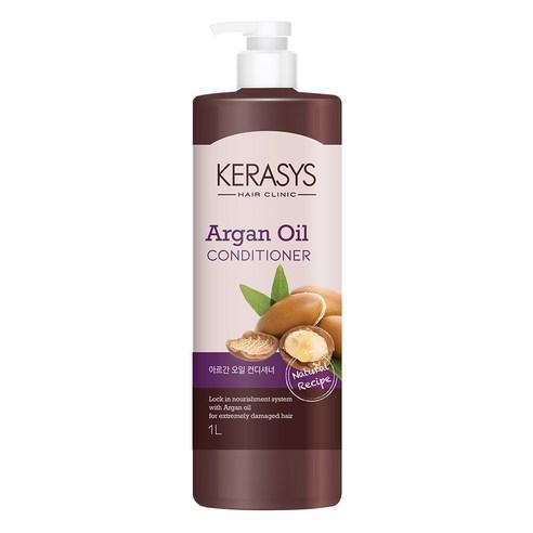 Kerasys Argan Oil Conditioner 1000ml - JOSEPH BEAUTY