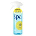 Kerasys Spa Foot Shampoo 400ml X 2ea