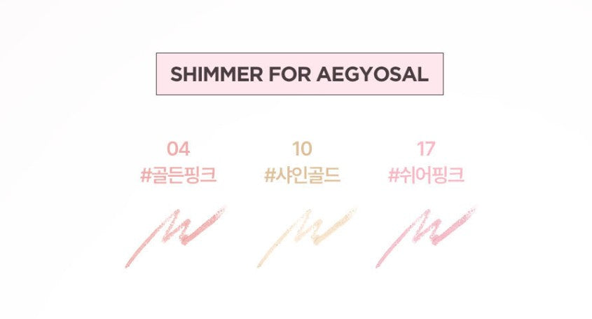lilybyred Starry Eyes Am9 to Pm9 Gel Eyeliner 0.5g (11colors)