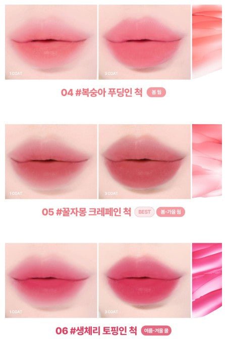 lilybyred Sweet Liar Milky Tint 4g (14colors) - JOSEPH BEAUTY