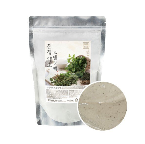 LINDSAY Calming Green Herb Modeling Pack 330g - JOSEPH BEAUTY