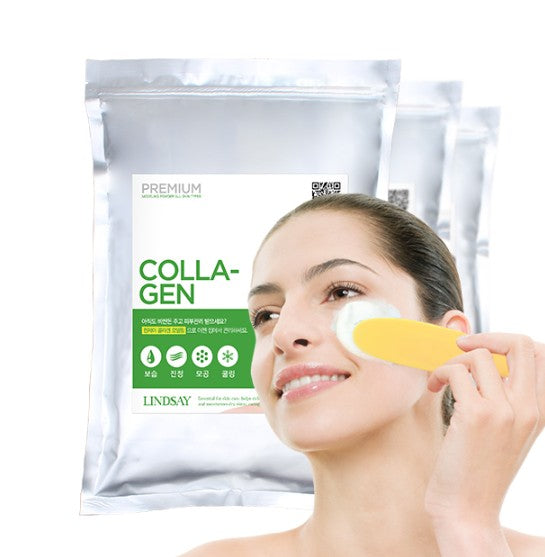 LINDSAY Premium Modeling Pack 1kg #Kollagen