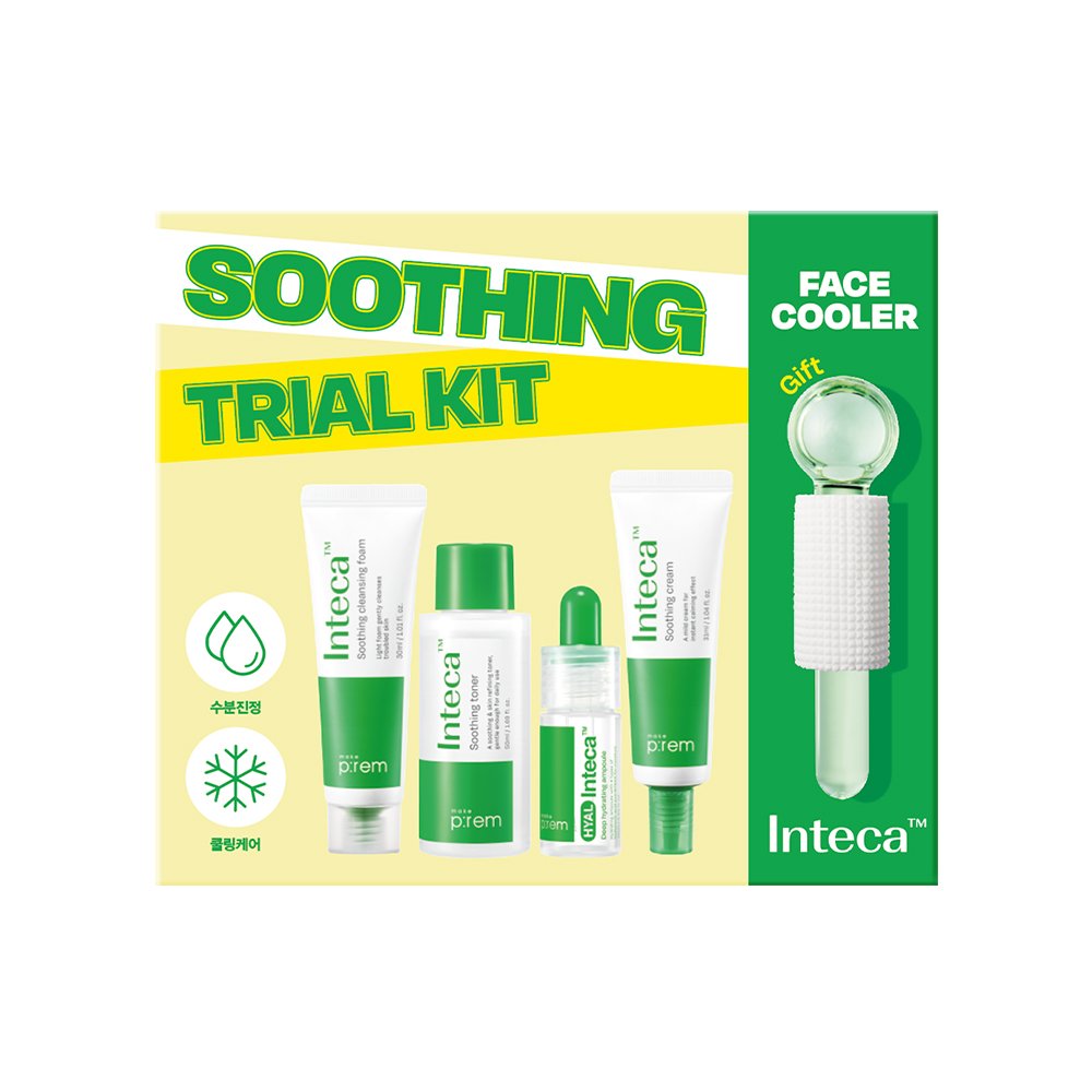 make p:rem Inteca Soothing Trial Kit