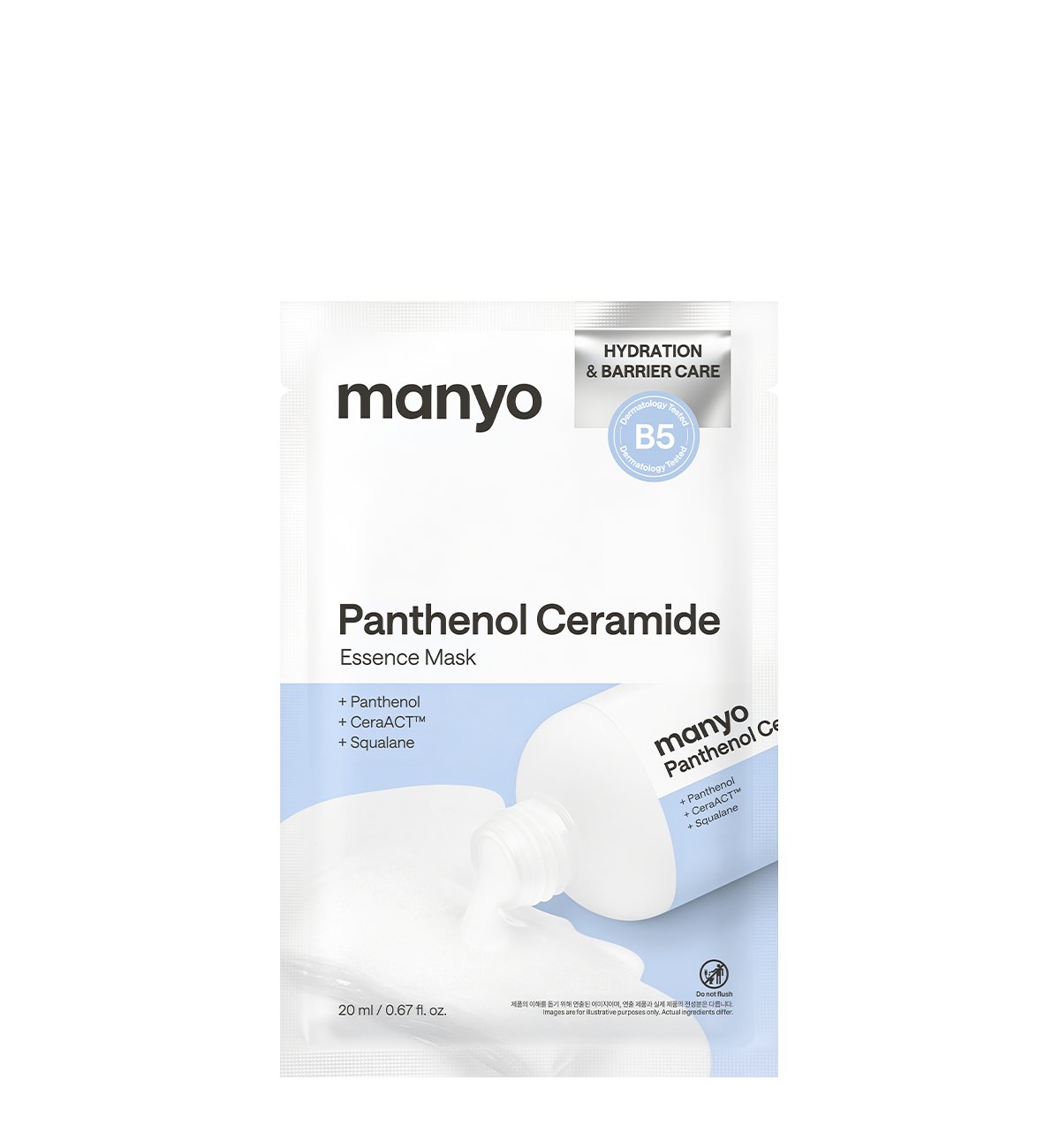 [MANYO FACTORY] Panthenol Ceramide Essence Mask 20ml X 10ea