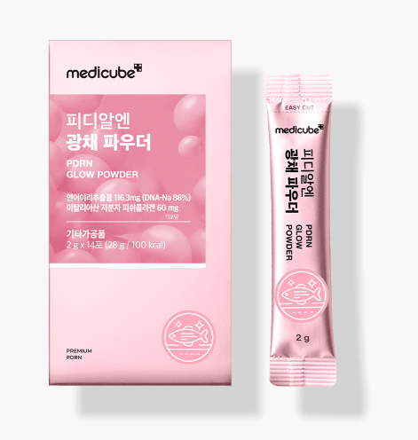 medicube PDRN Glow Powder 2g x 14ea - JOSEPH BEAUTY
