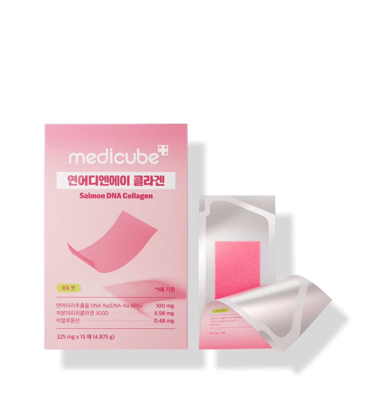 medicube Salmon DNA Collagen 325mg x 15ea - JOSEPH BEAUTY