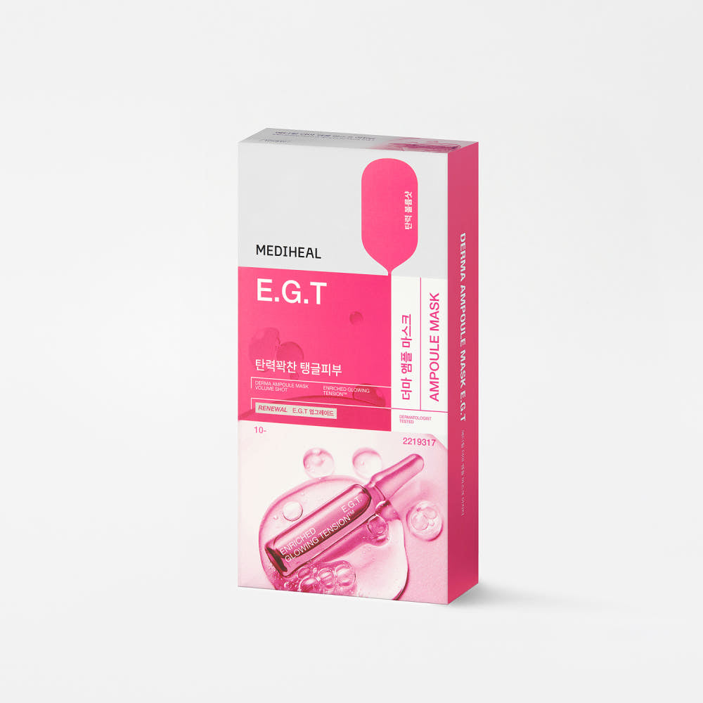 MEDIHEAL Derma Ampoule Mask E.G.T 26ml X 10ea