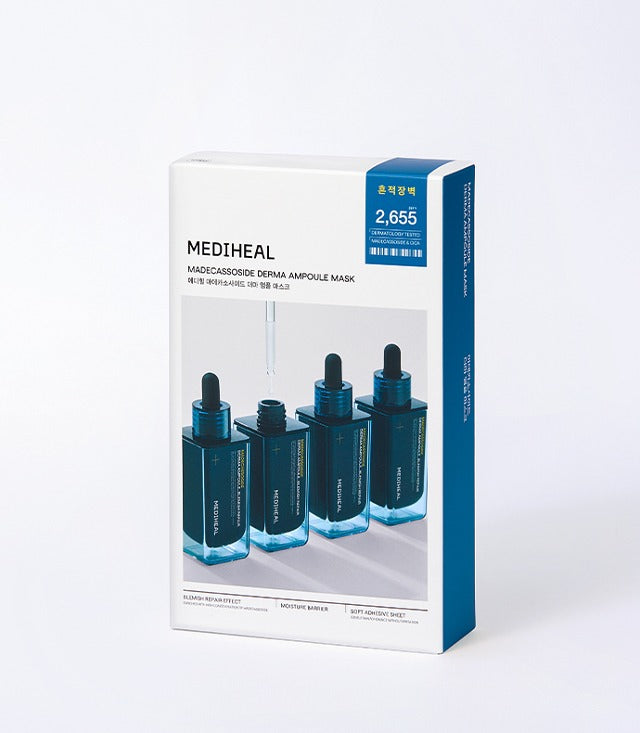 MEDIHEAL Madecassoside Derma Ampoule Mask 25ml X 10ea