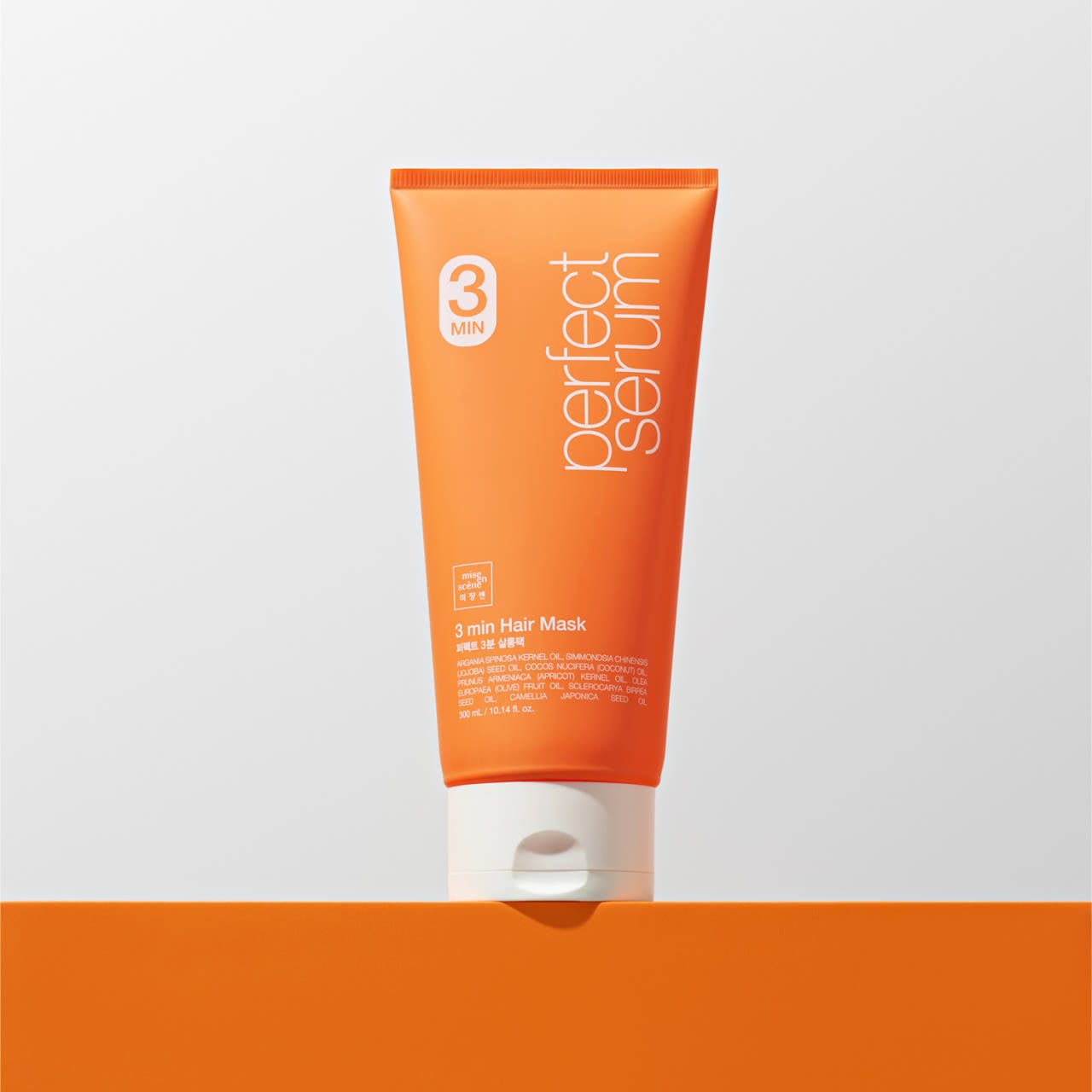 [mise en scene] Perfect 3 Minute Hair Mask 300ml - JOSEPH BEAUTY