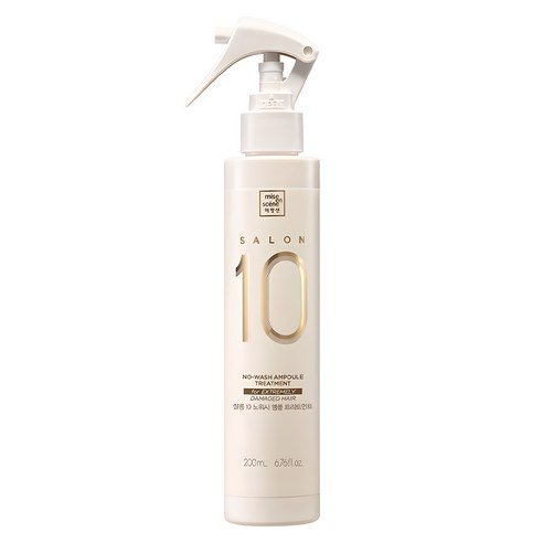 [mise en scene] Salon 10 No Wash Ampoule Treatment 200ml - JOSEPH BEAUTY