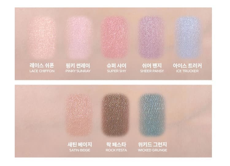 MISSHA Modern Shadow 1.7g - 2g (34color) - JOSEPH BEAUTY