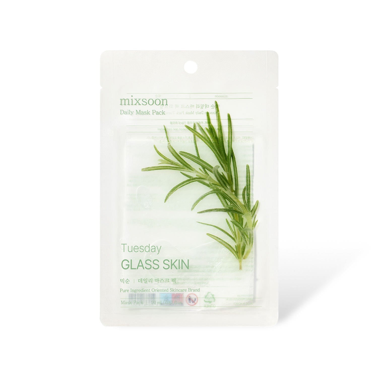 mixsoon Daily Mask Pack Tuesday 20ml X 10ea