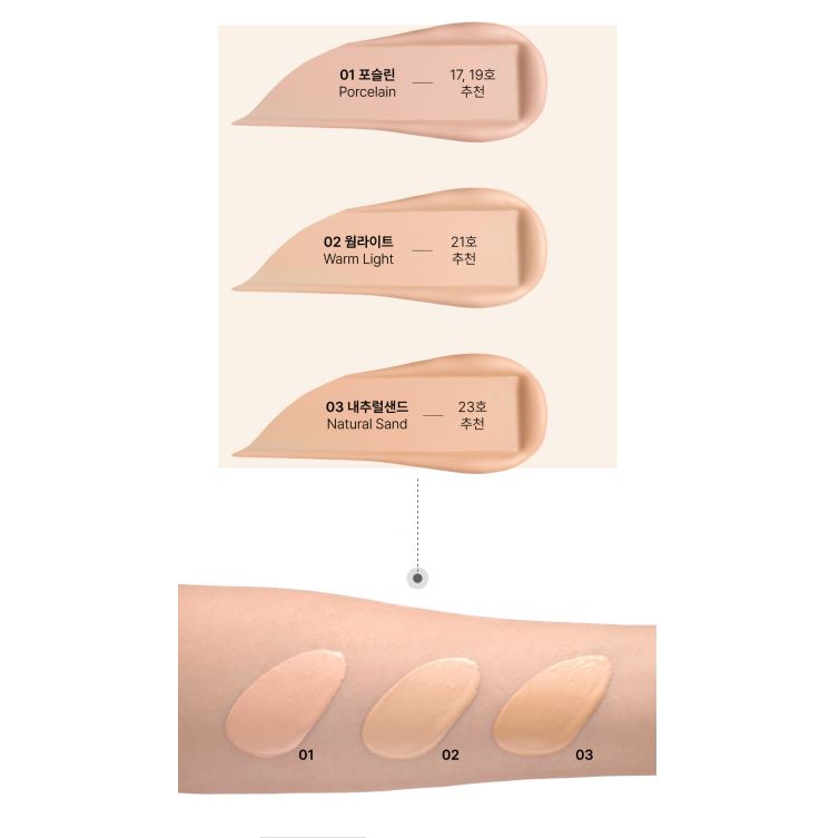 molvany Cover Sleek Cushion SPF50+ PA+++ 15g+15g(Refill) (3colors)