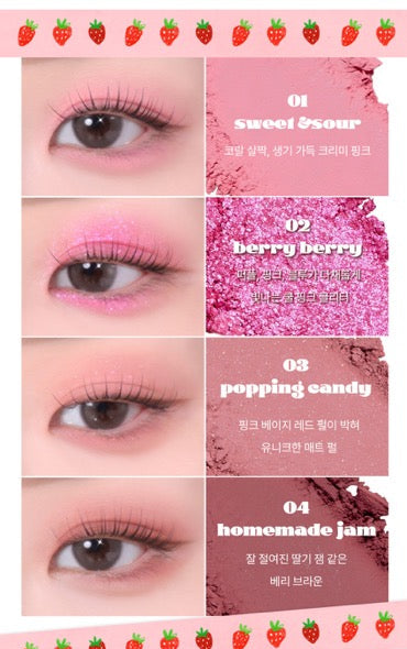 mude Feel Lively Eyeshadow Palette #01 HBD