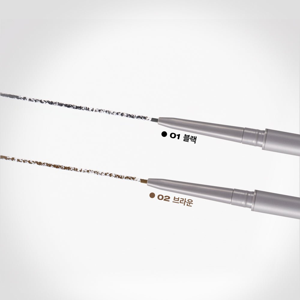 [NATURE REPUBLIC] Botanical Micro Slim Fit Eyeliner 0.05g Black - JOSEPH BEAUTY