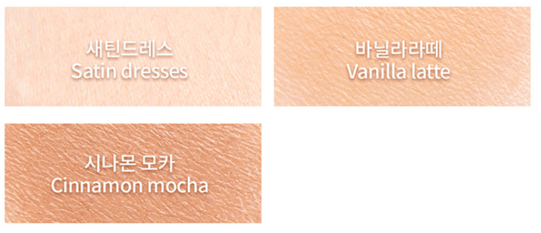 [NATURE REPUBLIC] By Flower Contouring 5g (3colors) - JOSEPH BEAUTY