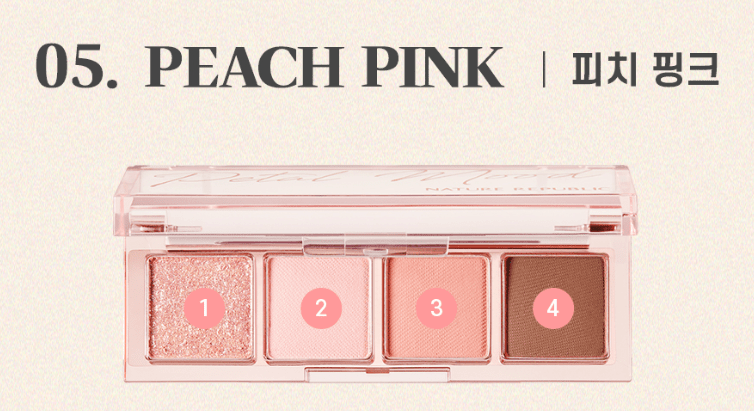 [NATURE REPUBLIC] Daily Basic Palette 2.4~2.7g (6colors) - JOSEPH BEAUTY