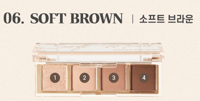 [NATURE REPUBLIC] Daily Basic Palette 2.4~2.7g (6colors) - JOSEPH BEAUTY