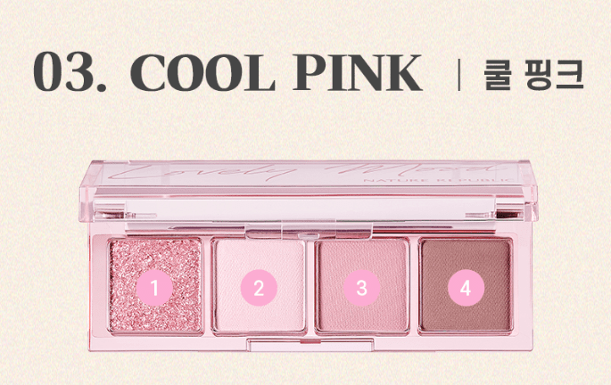 [NATURE REPUBLIC] Daily Basic Palette 2.4~2.7g (6colors) - JOSEPH BEAUTY