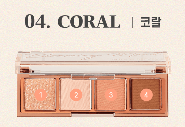 [NATURE REPUBLIC] Daily Basic Palette 2.4~2.7g (6colors) - JOSEPH BEAUTY