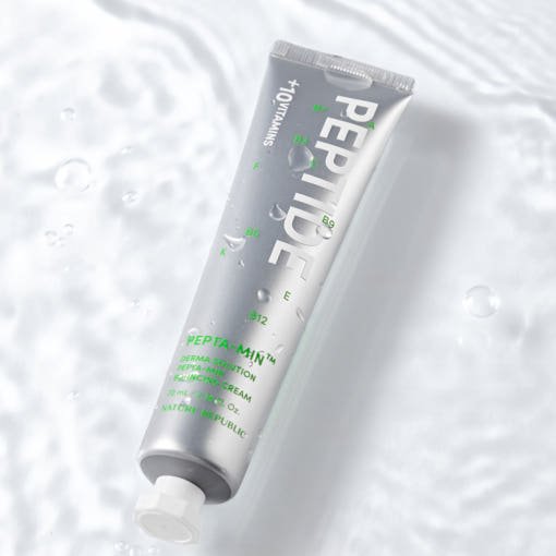 [NATURE REPUBLIC] Derma Solution TRA - MIN Radiance Cream 70ml - JOSEPH BEAUTY