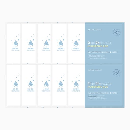 [NATURE REPUBLIC] REAL COMFORTING MASK SHEET HYALURONIC ACID 24g*10ea - JOSEPH BEAUTY