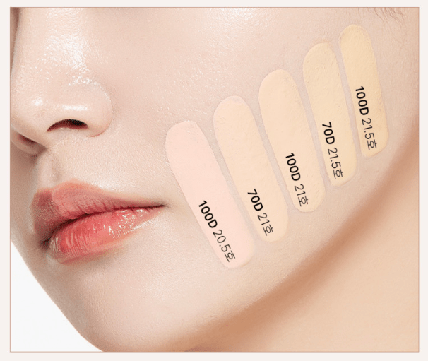 O HUI Ultimate Cover Denier Cushion SPF50+ PA+++ 13g (Refill) (7colors) - JOSEPH BEAUTY