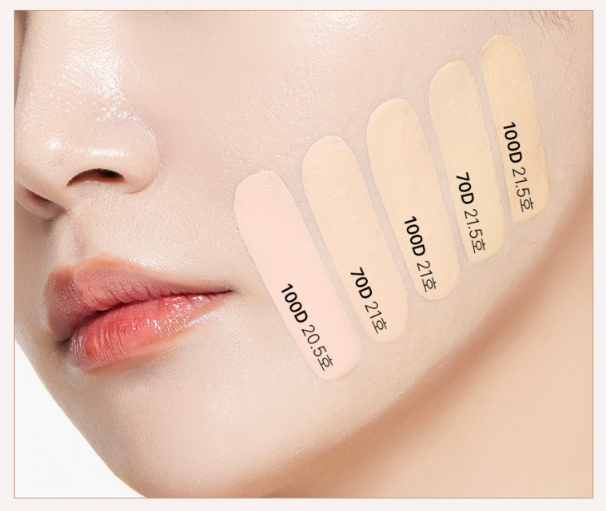 O HUI Ultimate Cover Denier Cushion SPF50+ PA+++ Set 13g+13g(refill) (9colors)