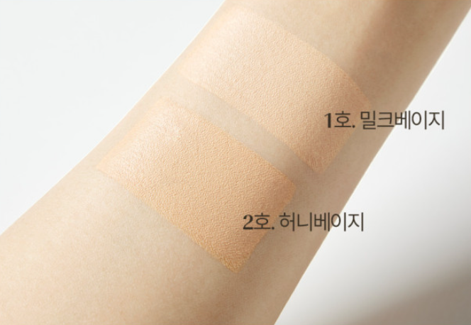 O HUI Ultimate Cover Stick Foundation SPF50+ PA+++  15g (2colors)