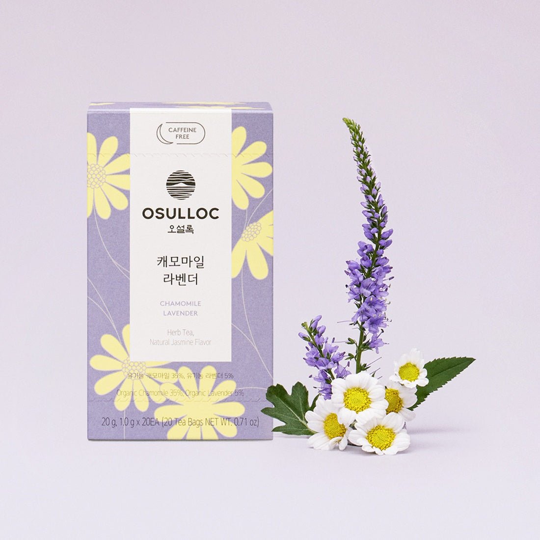 OSULLOC Chamomile Lavender Tea (20 count) - JOSEPH BEAUTY
