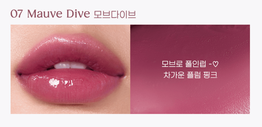 peripera Ink Mood Glowy Balm 3.4g - JOSEPH BEAUTY