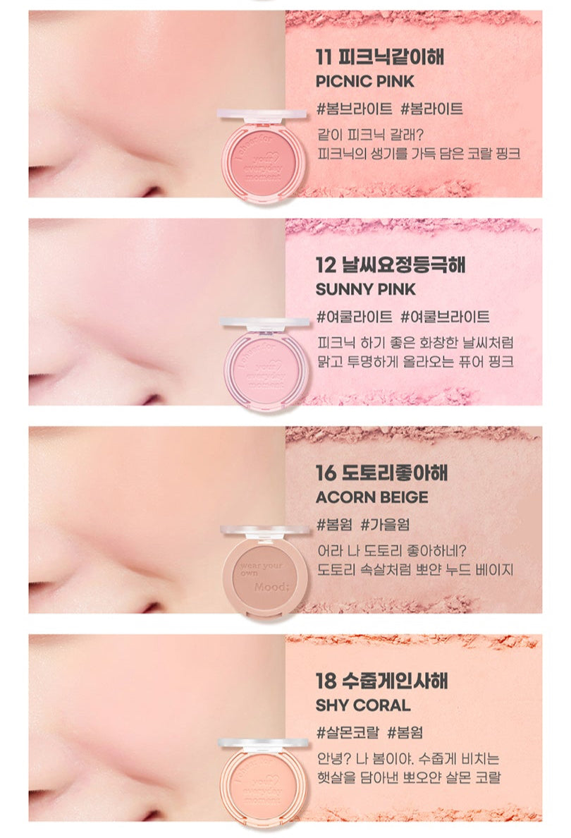 peripera Pure Blushed Sunshine Cheek 4.2g (#11~#27)