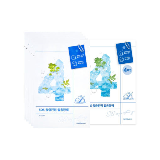 numbuzin No.4 SOS Icy Soothing Sheet Mask 10P