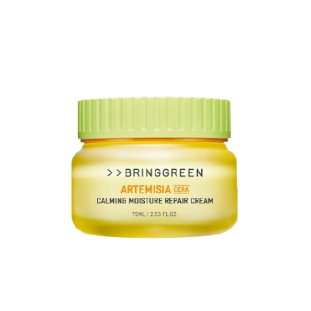 BRINGGREEN Artemisia Beruhigende Feuchtigkeits-Reparaturcreme 75ml