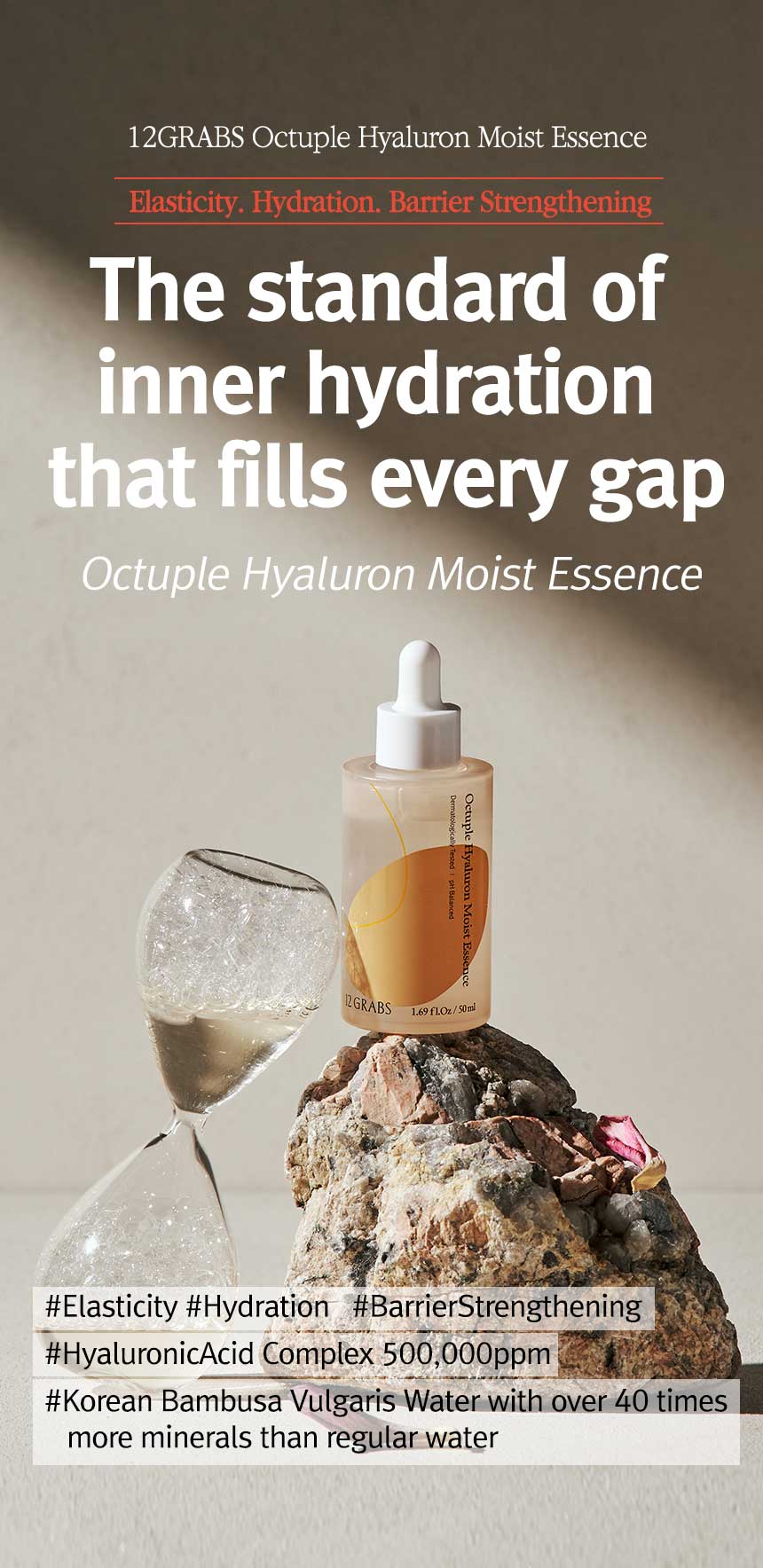 12GRABS Octuple Hyaluron Moist Essence 50ml