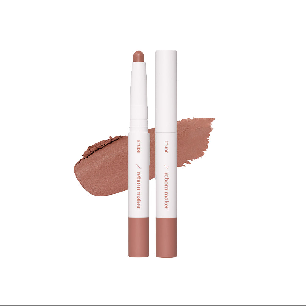 ETUDE Reborn Maker Over Lip 1g