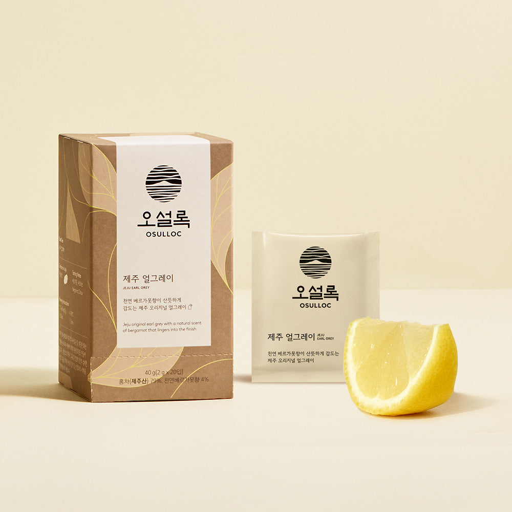 OSULLOC Jeju Earl Grey (20 Stück) 