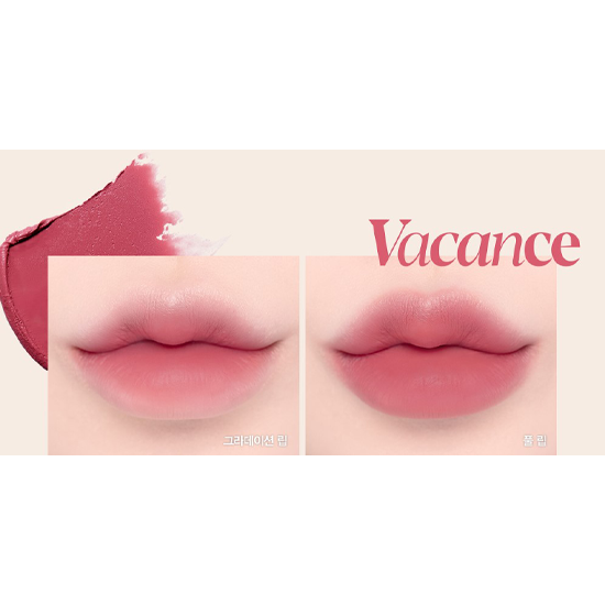 espoir The Sleek Lipstick Cream Matte (6 Colors) 0.9g Vacance