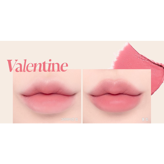 espoir The Sleek Lipstick Cream Matte (6 Colors) 0.9g Valentine