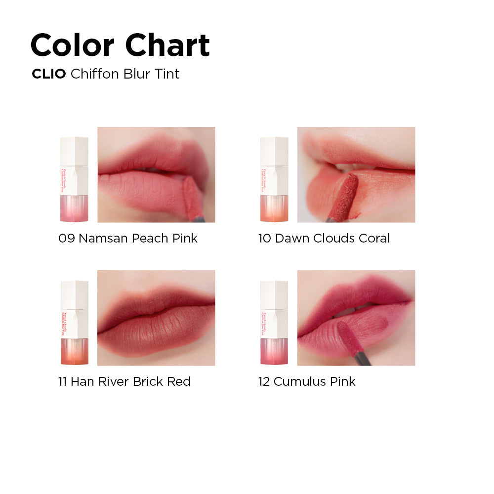 CLIO Chiffon Blur Tint