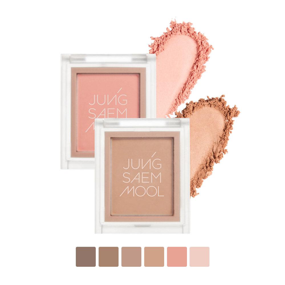 JUNGSAEMMOOL Colorpiece Eye Blender Nude 2.4g