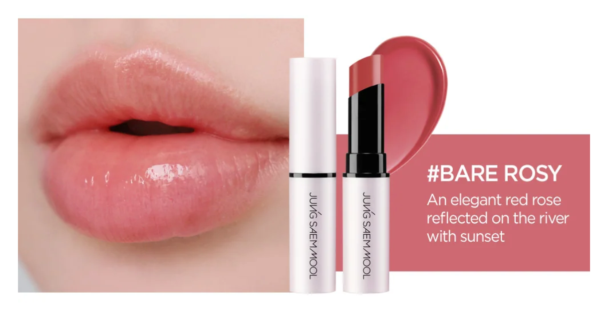 JUNGSAEMMOOL LIP-PRESSION Wassergetönter Lippenbalsam 4,5 g